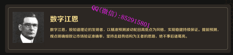 shuzijiangen53.png